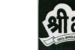 Shri Bhog, With Device Device mark 1353117 Trademark