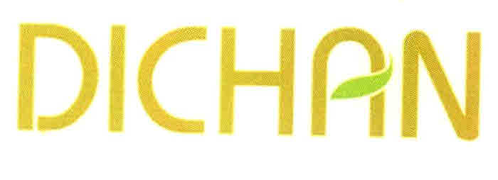 Dichan Device mark 2990893 Trademark