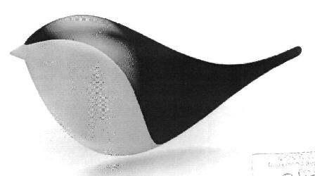 Device Device mark 2528119 Trademark