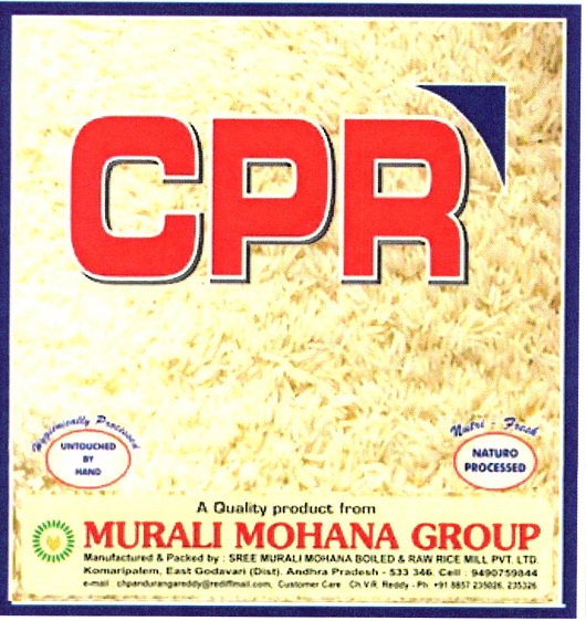 Cpr Device mark 1948778 Trademark