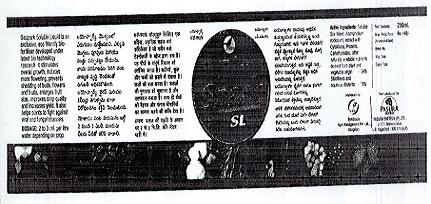 Bio Spark Sl (leaf, Fruits & Vegitables) Device mark 1179906 Trademark