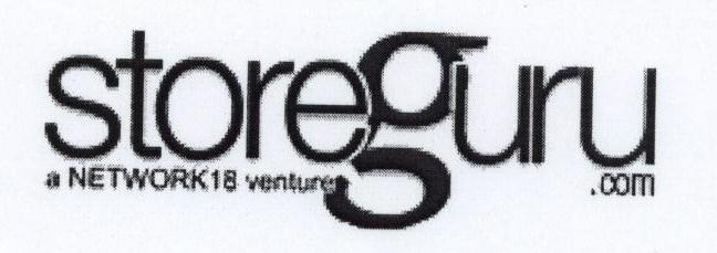 Storeguru With Deivce Device mark 1659658 Trademark