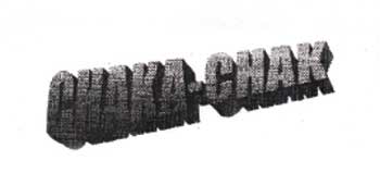 Chaka-chak Device mark 1291886 Trademark