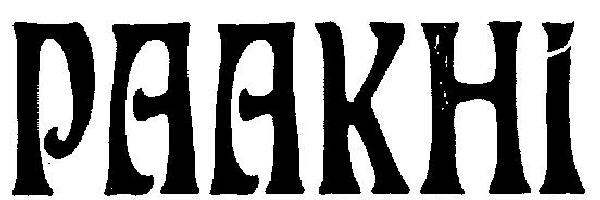 Paakhi (device) Device mark 2476752 Trademark
