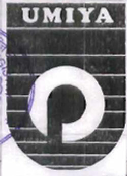 Umiya (label) Device mark 840073 Trademark