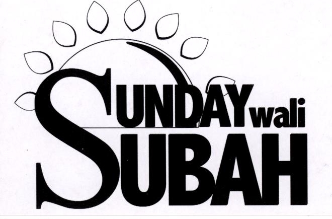 Sunday Wali Subah Device mark 1823206 Trademark