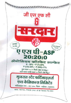 Sardar Device mark 597418 Trademark