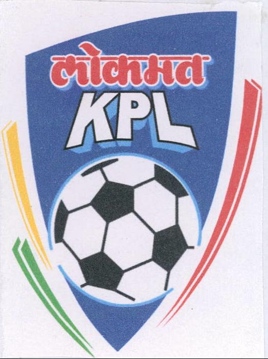Lokmat Kpl (device Of Ball) Device mark 2164342 Trademark