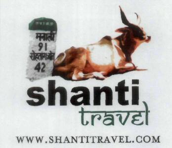 Shanti Device mark 1855185 Trademark