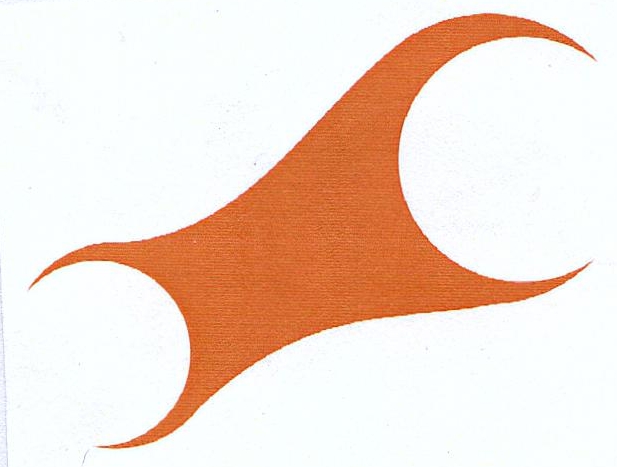 TM Application ID 1645067 Device Device mark 1645067 Trademark