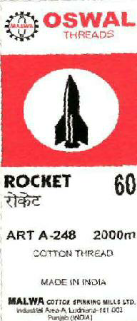 Oswal Rocket 60 Device mark 1007420 Trademark