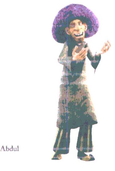 Abdul (device) Device mark 1812211 Trademark