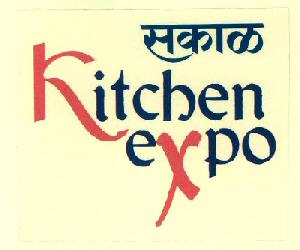 Sakal Kitchen Expo Device mark 2690099 Trademark