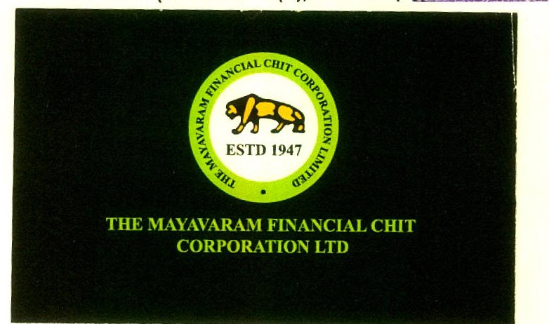The Mayavaram Financial Chit Corporation Ltd Estd 1947 Device mark 2919941 Trademark