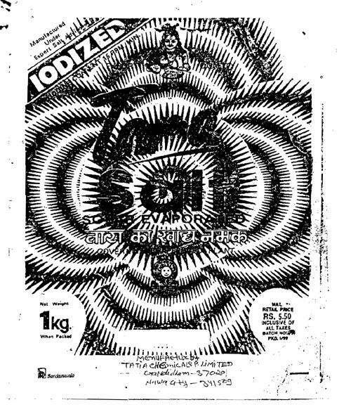 Tara Salt, Krishna (device) Device mark 891902 Trademark