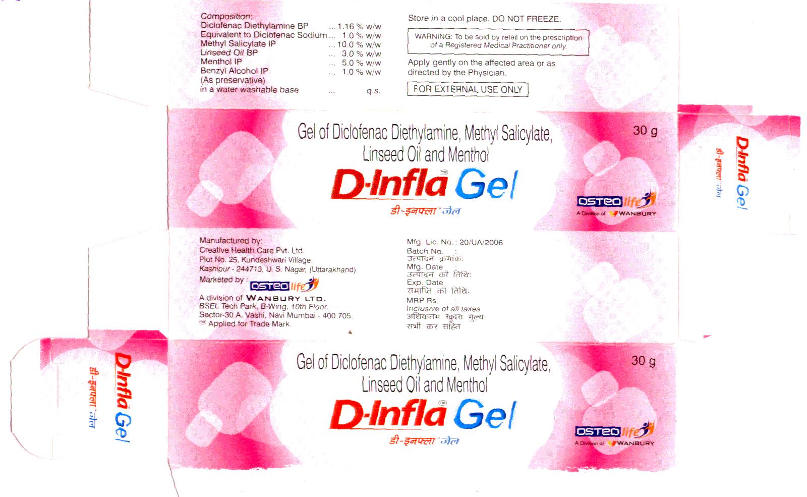 D-infla Gel Device mark 1914984 Trademark