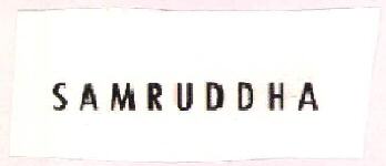 Samruddha Device mark 2663245 Trademark
