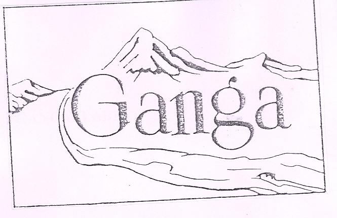 Ganga Device mark 1804014 Trademark