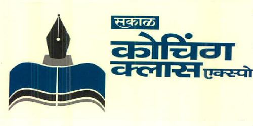 Sakal Coaching Class Expo Device mark 2751320 Trademark