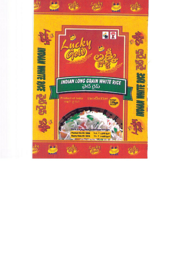 Gbr Lucky Gold Device mark 1830677 Trademark