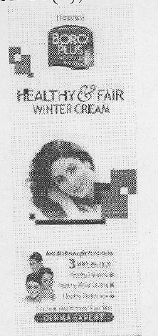 Boro Plus Healthy & Fair (device) Device mark 2199212 Trademark