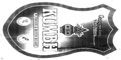 Kumbh (label) Device mark 1509353 Trademark