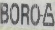 Boro-g Device mark 1150944 Trademark