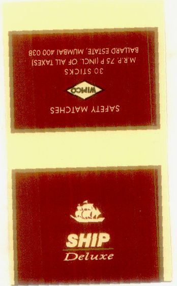 Fevicol Pb Device mark 716631 Trademark