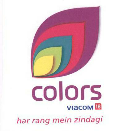 Colors Device mark 1665607 Trademark