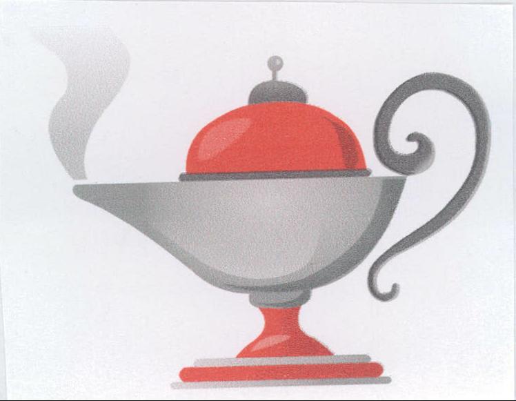 Device Of Lamp With Smoke Device mark 2140330 Trademark