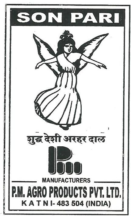 Son Pari Device mark 2444333 Trademark