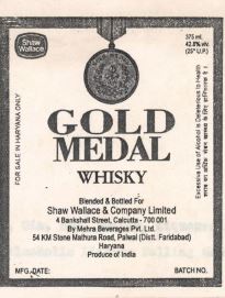 Goldmedawhisky (label) Device mark 680063 Trademark