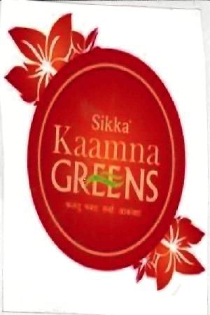 Sikka Kaamna Greens (logo) Device mark 2204293 Trademark