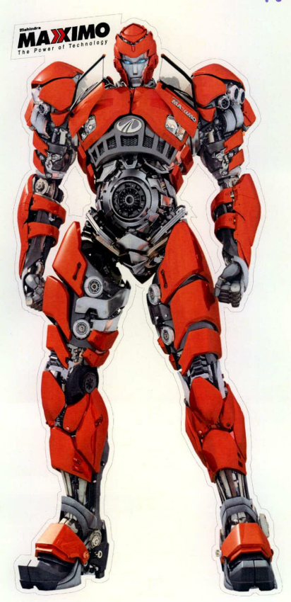 Maximo Device mark 2039731 Trademark