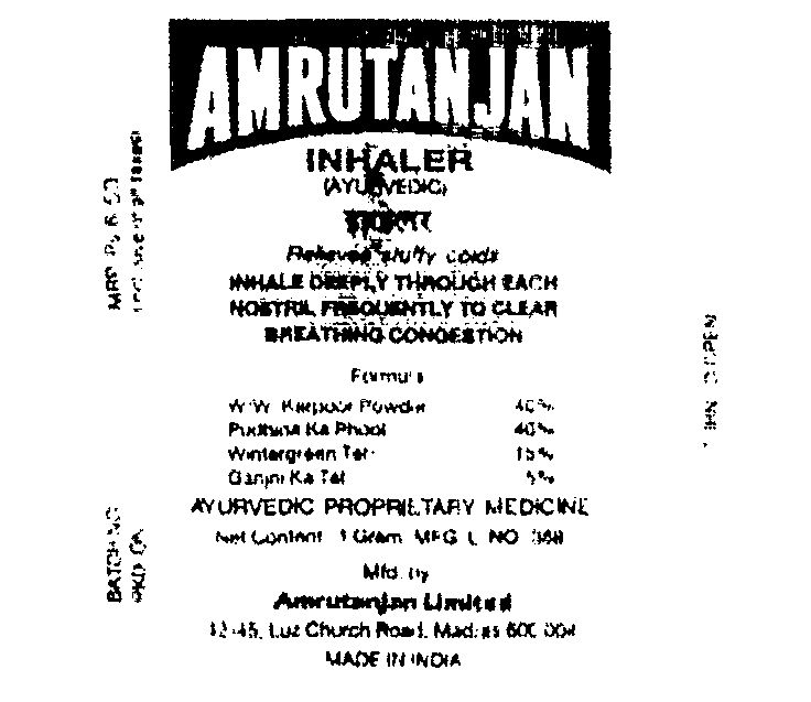 Amrutanjan Device mark 610189 Trademark