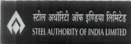 Steel Authority Of India Limited Device mark 1853055 Trademark