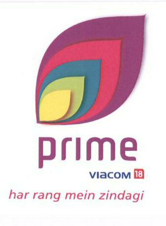 Prime (lable) Device mark 1665600 Trademark