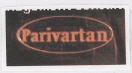 Parivartan (dev) (label) Device mark 1681094 Trademark