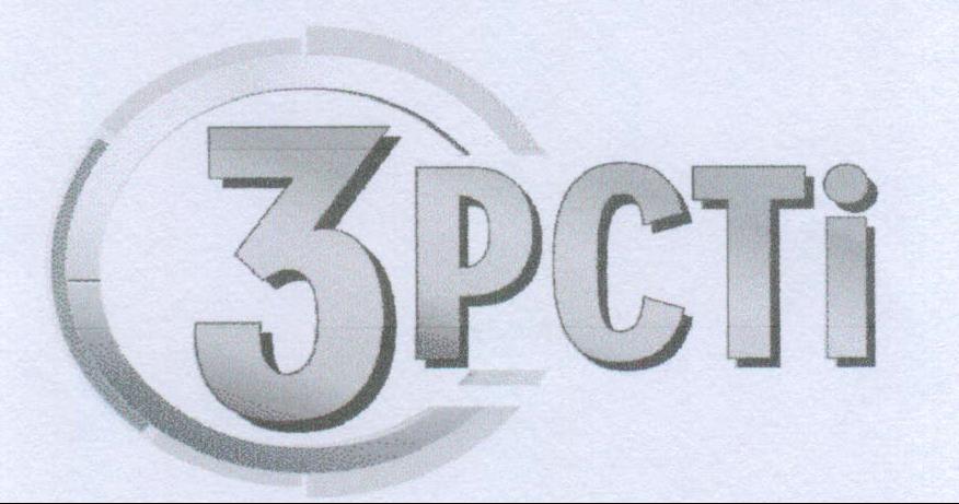 3pcti Device mark 1984111 Trademark
