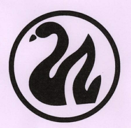 Device Of Bird Device mark 1840593 Trademark