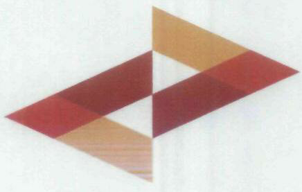 With Device Device mark 1845782 Trademark