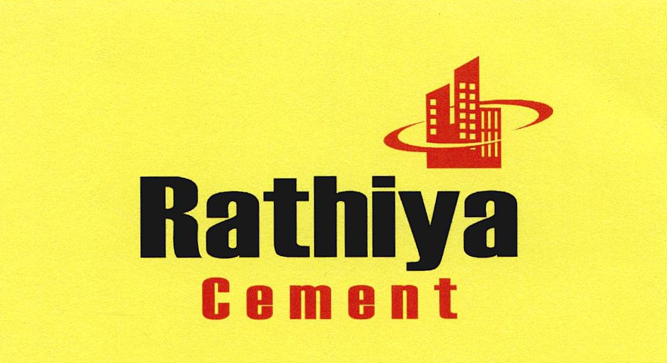 Rathiya, Cement Device mark 1651943 Trademark