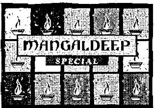 Mangaldeep Special (label) Device mark 1292443 Trademark