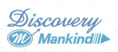 Discovery M Mankind (logo) Device mark 2061275 Trademark