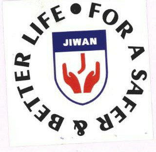 Jiwan, Palm De Device mark 1507165 Trademark