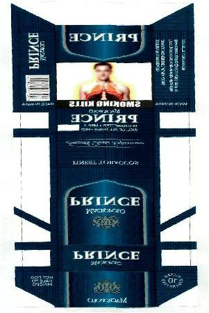 Macropolo Prince (label) Device mark 2276399 Trademark