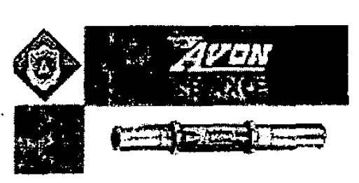 Avon Device mark 671807 Trademark