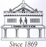 (device) Device mark 1973045 Trademark