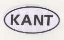 Kant Device mark 1832497 Trademark