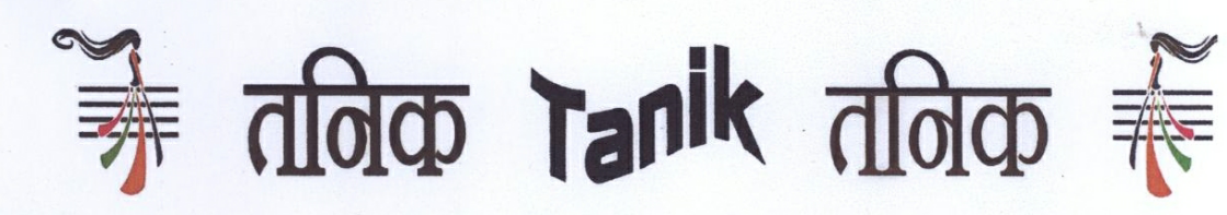 Tanik Device mark 1825522 Trademark
